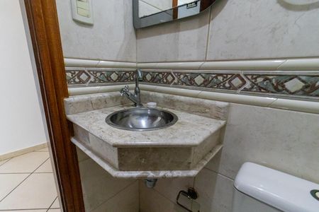 Apartamento para alugar com 96m², 2 quartos e 1 vagaLavabo