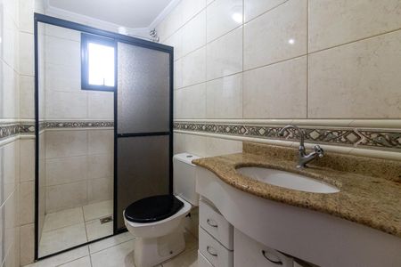 Apartamento para alugar com 96m², 2 quartos e 1 vagaBanheiro