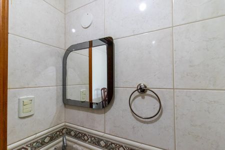 Apartamento para alugar com 96m², 2 quartos e 1 vagaLavabo