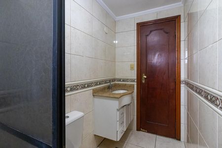 Apartamento para alugar com 96m², 2 quartos e 1 vagaBanheiro