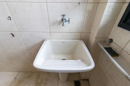 Apartamento para alugar com 96m², 2 quartos e 1 vagaÁrea de Serviço