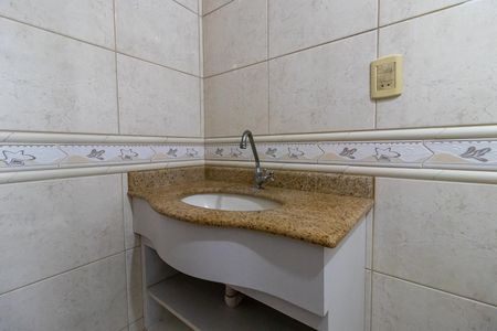 Apartamento para alugar com 96m², 2 quartos e 1 vagaBanheiro da Suíte