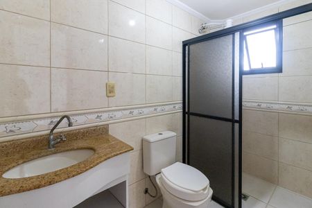 Apartamento para alugar com 96m², 2 quartos e 1 vagaBanheiro da Suíte