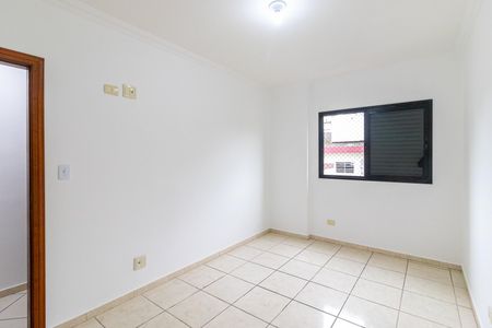 Apartamento para alugar com 96m², 2 quartos e 1 vagaQuarto