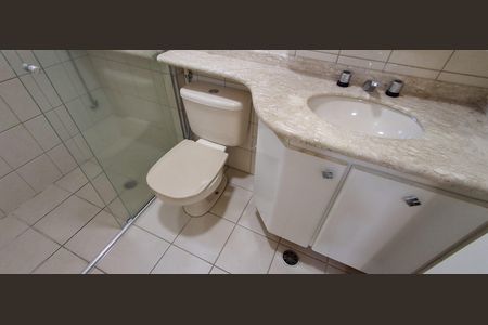 Casa para alugar com 420m², 4 quartos e 6 vagasBanheiro da Suíte 1