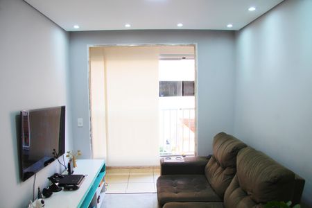 Sala  de apartamento para alugar com 2 quartos, 47m² em Vila Itapegica, Guarulhos