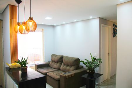 Sala  de apartamento para alugar com 2 quartos, 47m² em Vila Itapegica, Guarulhos
