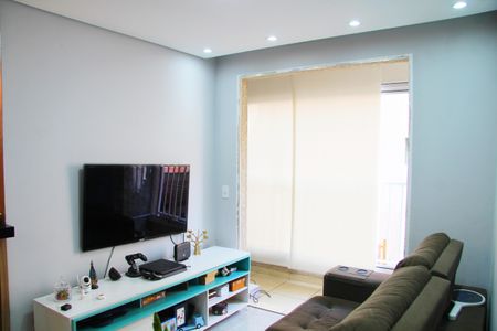 Sala  de apartamento para alugar com 2 quartos, 47m² em Vila Itapegica, Guarulhos