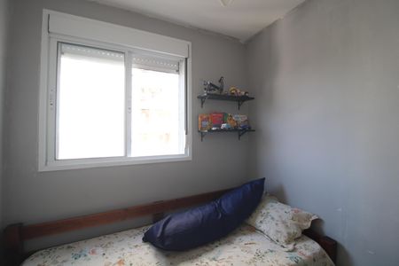 Apartamento à venda com 34m², 2 quartos e sem vagaQuarto 2