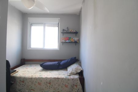 Apartamento à venda com 34m², 2 quartos e sem vagaQuarto 2