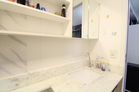Apartamento à venda com 34m², 2 quartos e sem vagaBanheiro