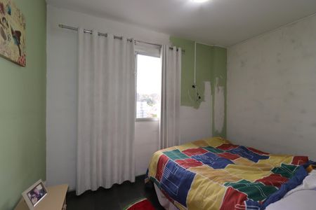 Apartamento à venda com 67m², 3 quartos e 1 vagaQuarto 3