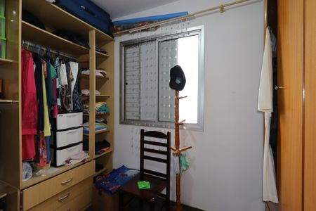 Apartamento à venda com 67m², 3 quartos e 1 vagaQuarto 2