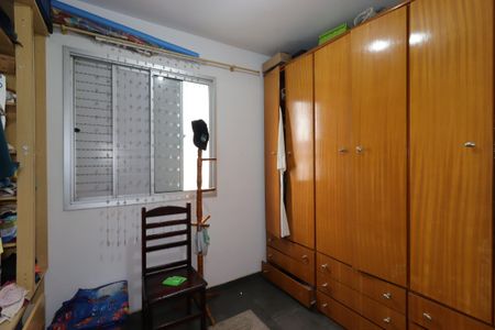 Apartamento à venda com 67m², 3 quartos e 1 vagaQuarto 2