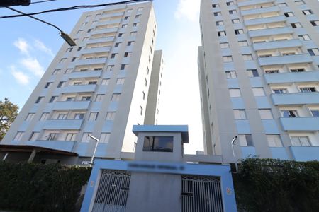 Apartamento à venda com 67m², 3 quartos e 1 vagaFachada