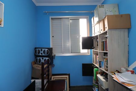 Apartamento à venda com 67m², 3 quartos e 1 vagaQuarto 1