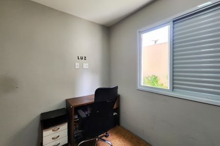 Apartamento para alugar com 45m², 2 quartos e sem vaga Apartamento para alugar com 45m², 2 quartos e sem vagaQuarto 2