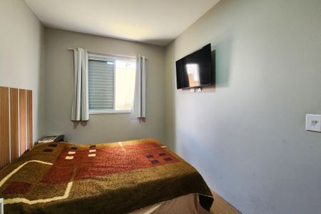 Apartamento para alugar com 45m², 2 quartos e sem vaga Apartamento para alugar com 45m², 2 quartos e sem vagaQuarto 1