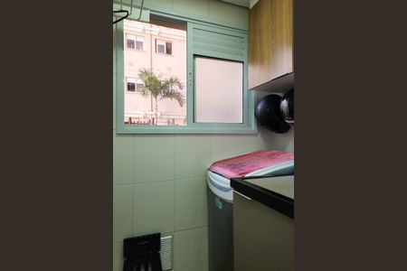 Apartamento para alugar com 45m², 2 quartos e sem vaga Apartamento para alugar com 45m², 2 quartos e sem vagaÁrea de Serviço