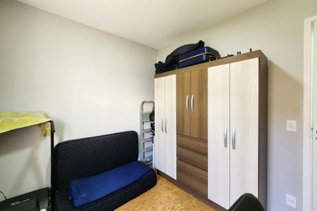 Apartamento para alugar com 45m², 2 quartos e sem vaga Apartamento para alugar com 45m², 2 quartos e sem vagaQuarto 2