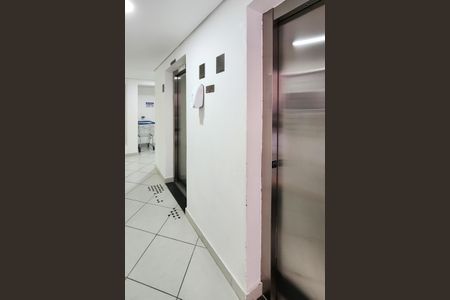 Apartamento para alugar com 45m², 2 quartos e sem vaga Apartamento para alugar com 45m², 2 quartos e sem vagaÁrea Comum