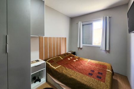 Apartamento para alugar com 45m², 2 quartos e sem vaga Apartamento para alugar com 45m², 2 quartos e sem vagaQuarto 1