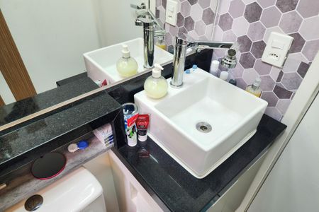Apartamento para alugar com 45m², 2 quartos e sem vaga Apartamento para alugar com 45m², 2 quartos e sem vagaBanheiro