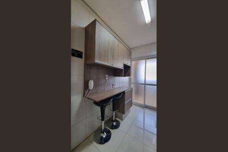 Apartamento para alugar com 166m², 3 quartos e 3 vagas Apartamento para alugar com 166m², 3 quartos e 3 vagasCozinha
