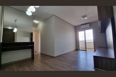 Sala 1 de apartamento para alugar com 3 quartos, 166m² em Jardim Botânico, Ribeirão Preto