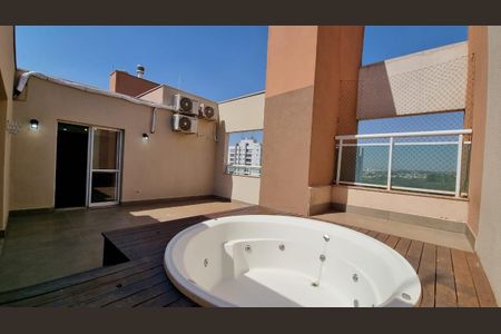 Apartamento para alugar com 166m², 3 quartos e 3 vagas Apartamento para alugar com 166m², 3 quartos e 3 vagasÁrea Externa