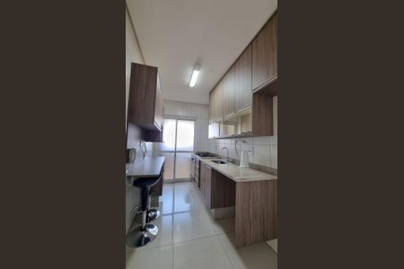 Apartamento para alugar com 166m², 3 quartos e 3 vagas Apartamento para alugar com 166m², 3 quartos e 3 vagasCozinha