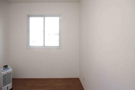 Apartamento para alugar com 34m², 2 quartos e sem vagaQuarto 02