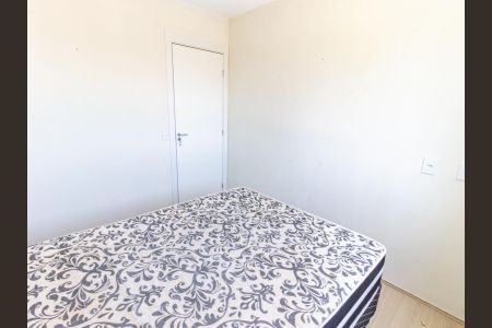 Apartamento para alugar com 39m², 2 quartos e sem vagaQuarto 1