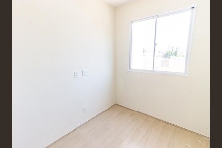 Apartamento para alugar com 39m², 2 quartos e sem vagaQuarto 2