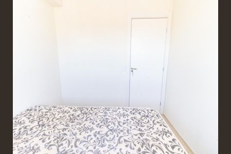 Apartamento para alugar com 39m², 2 quartos e sem vagaQuarto 1