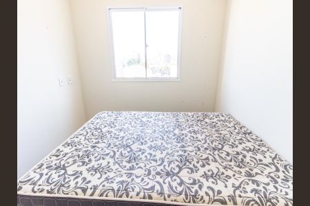 Quarto 1 de apartamento para alugar com 2 quartos, 39m² em Mooca, São Paulo