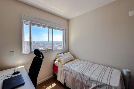 Apartamento à venda com 82m², 2 quartos e 2 vagasQuarto 2 - Suíte