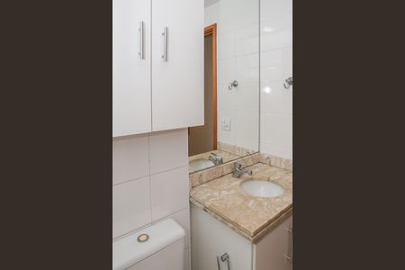 Apartamento à venda com 90m², 3 quartos e 2 vagasBanheiro Social