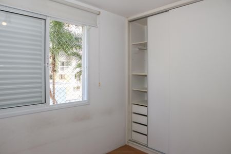 Apartamento à venda com 90m², 3 quartos e 2 vagasQuarto 2