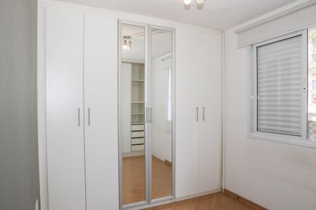 Apartamento à venda com 90m², 3 quartos e 2 vagasQuarto 2