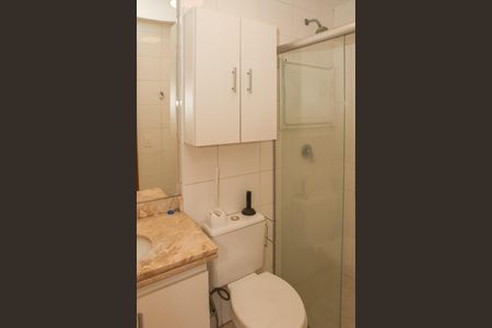 Apartamento à venda com 90m², 3 quartos e 2 vagasBanheiro da Suíte