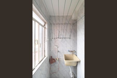 Apartamento à venda com 45m², 2 quartos e 1 vagaCozinha e Área de Serviço