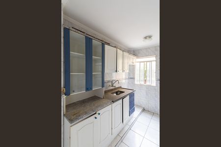 Apartamento à venda com 45m², 2 quartos e 1 vagaCozinha e Área de Serviço