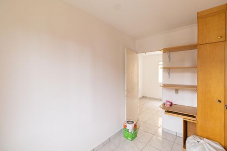 Apartamento à venda com 45m², 2 quartos e 1 vagaQuarto 1
