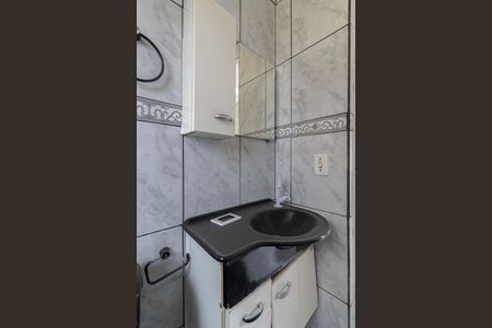 Apartamento à venda com 45m², 2 quartos e 1 vagaBanheiro