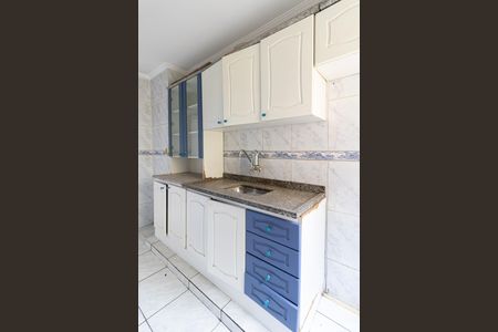 Apartamento à venda com 45m², 2 quartos e 1 vagaCozinha e Área de Serviço