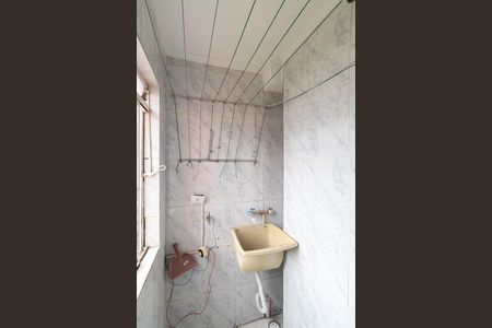 Apartamento à venda com 45m², 2 quartos e 1 vagaCozinha e Área de Serviço