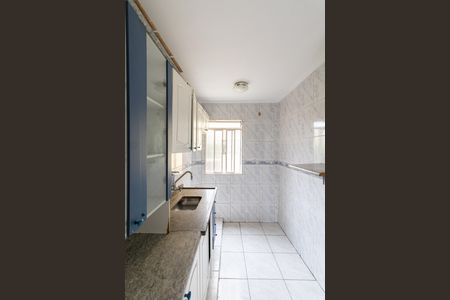 Apartamento à venda com 45m², 2 quartos e 1 vagaCozinha e Área de Serviço
