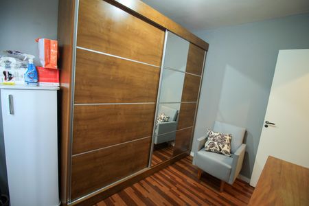 Apartamento para alugar com 42m², 1 quarto e sem vaga Apartamento para alugar com 42m², 1 quarto e sem vagaQuarto 2