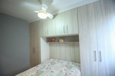 Apartamento para alugar com 42m², 1 quarto e sem vaga Apartamento para alugar com 42m², 1 quarto e sem vagaQuarto 1